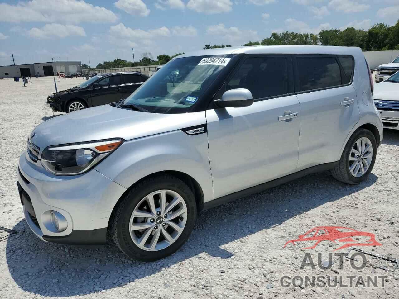 KIA SOUL 2017 - KNDJP3A56H7465719