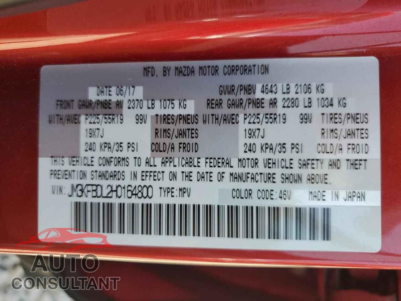 MAZDA CX-5 2017 - JM3KFBDL2H0164800