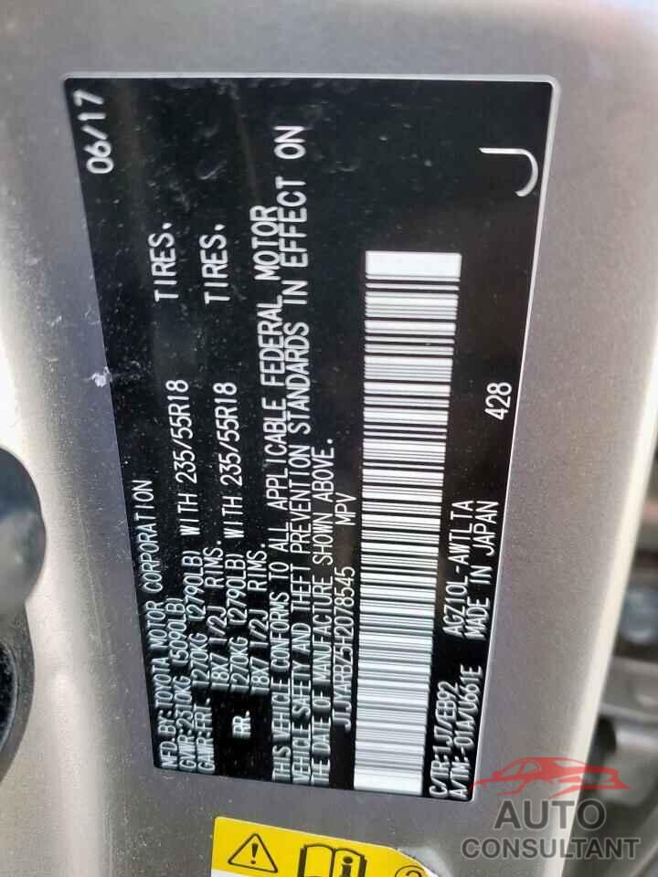 LEXUS NX 2017 - JTJYARBZ5H2078545