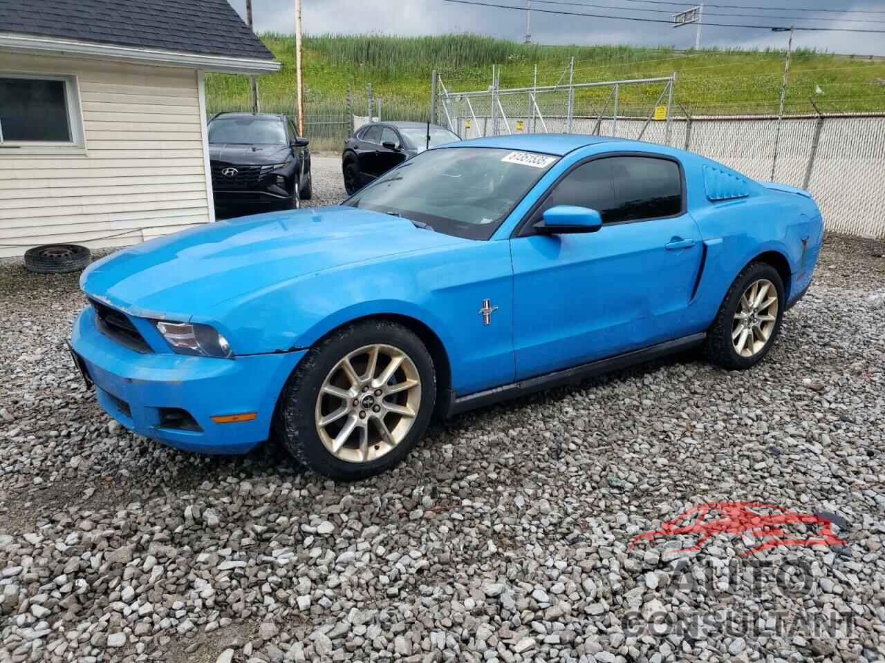 FORD ALL Models 2010 - 1ZVBP8AN6A5124529
