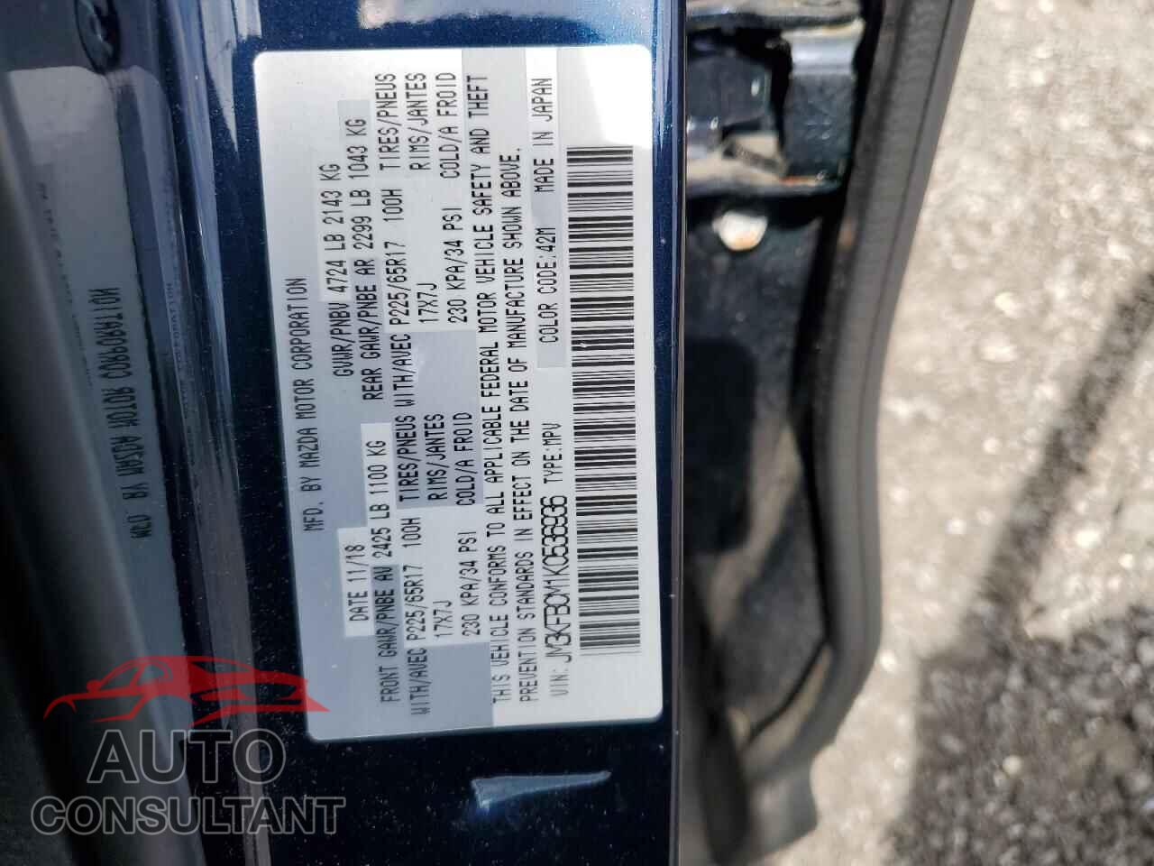 MAZDA CX-5 2019 - JM3KFBCM1K0536936