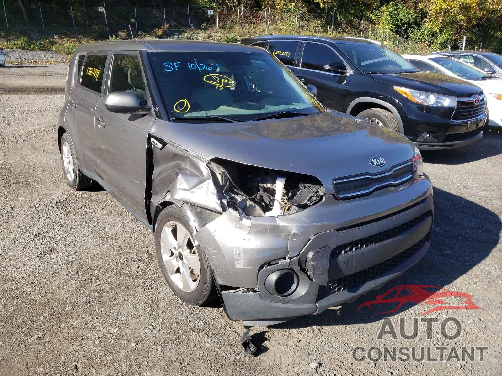 KIA SOUL 2017 - KNDJN2A29H7456731