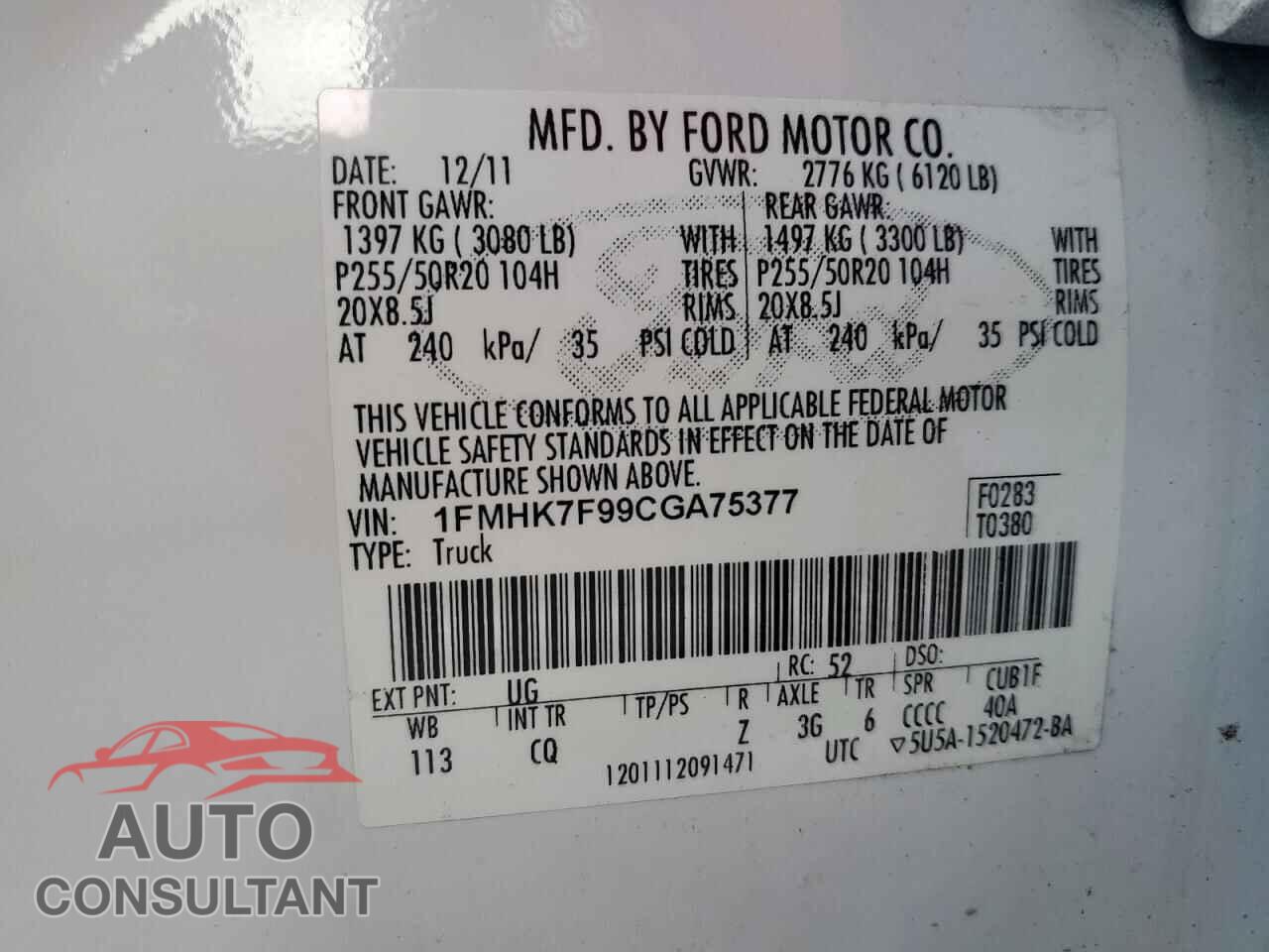 FORD EXPLORER 2012 - 1FMHK7F99CGA75377