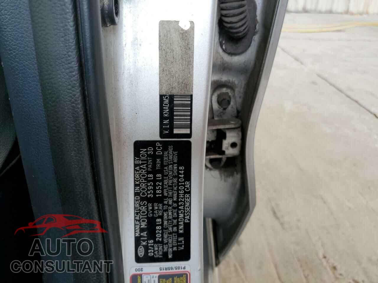KIA RIO 2017 - KNADM5A32H6010448