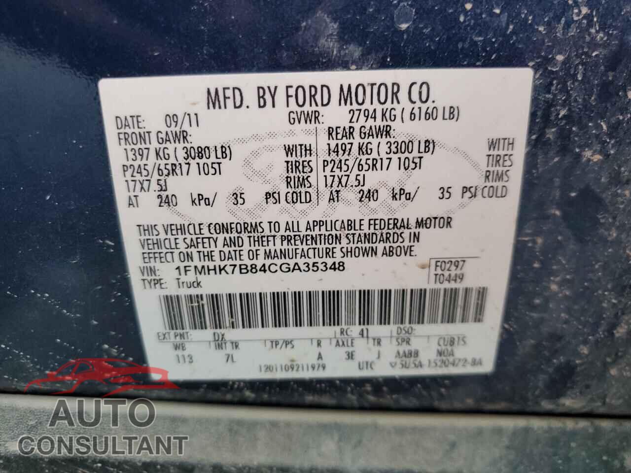 FORD EXPLORER 2012 - 1FMHK7B84CGA35348