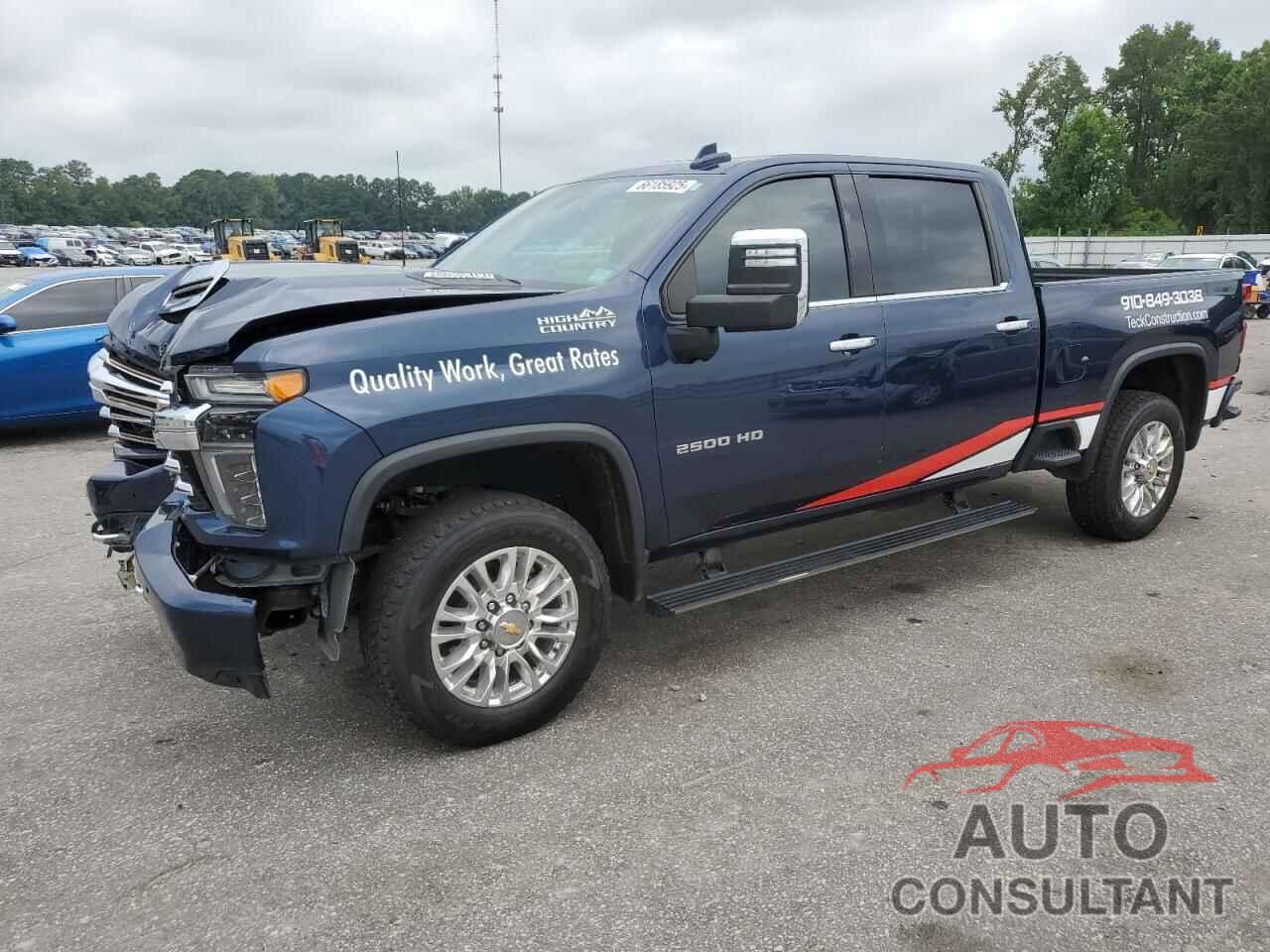 CHEVROLET ALL Models 2022 - 2GC4YREY0N1237922