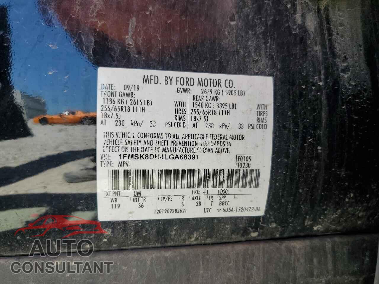 FORD EXPLORER 2020 - 1FMSK8DH4LGA68391