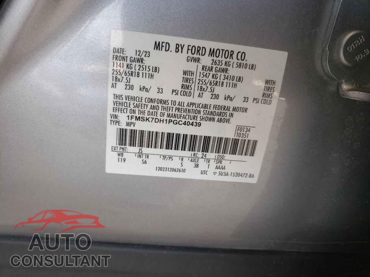 FORD EXPLORER 2023 - 1FMSK7DH1PGC40439