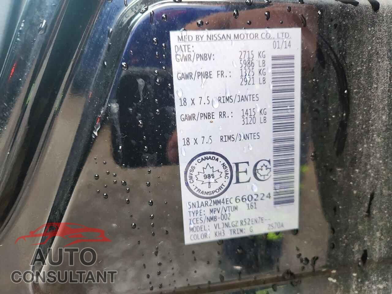 NISSAN PATHFINDER 2014 - 5N1AR2MM4EC660224