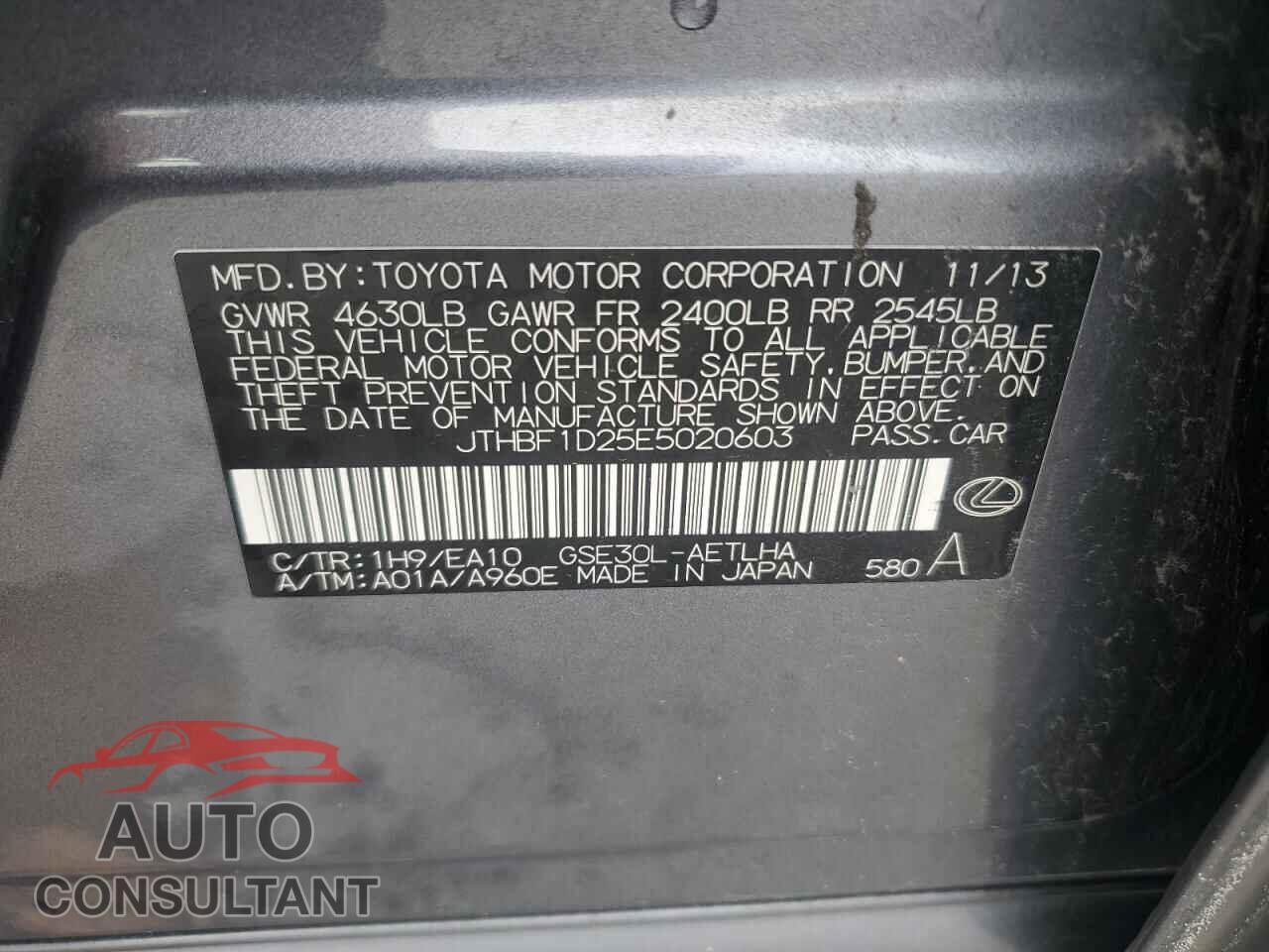 LEXUS IS 2014 - JTHBF1D25E5020603