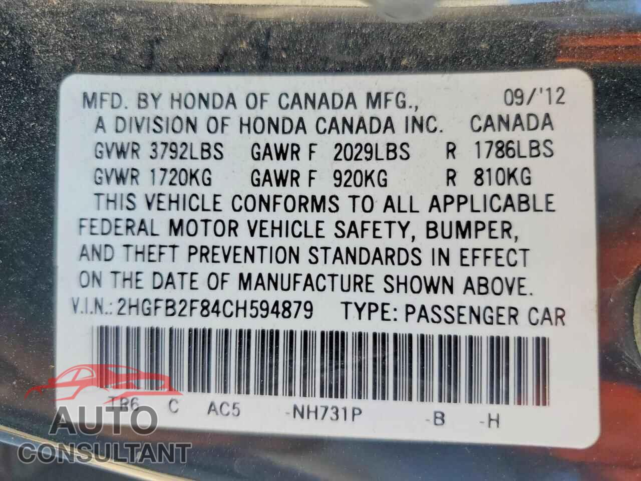 HONDA CIVIC 2012 - 2HGFB2F84CH594879