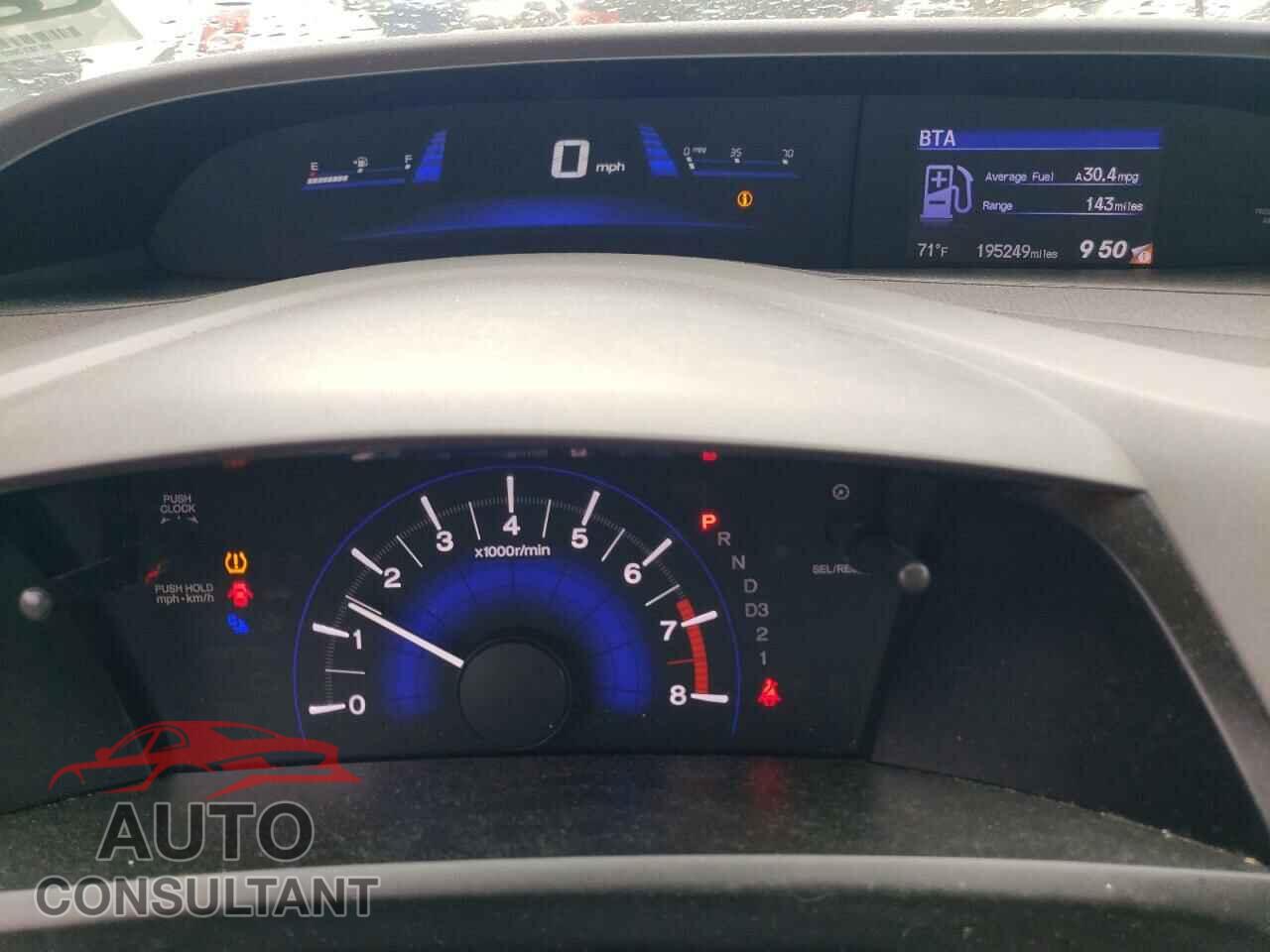 HONDA CIVIC 2012 - 19XFB2F97CE006752