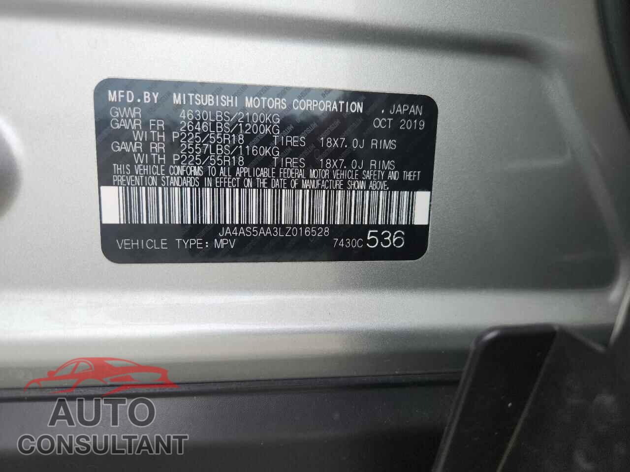 MITSUBISHI ECLIPSE 2020 - JA4AS5AA3LZ016528