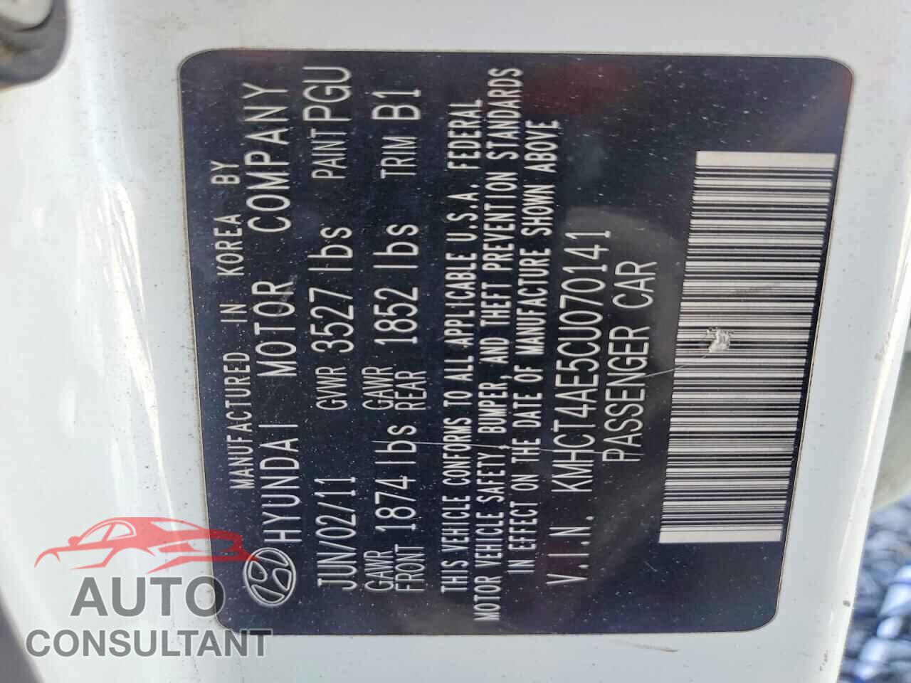 HYUNDAI ACCENT 2012 - KMHCT4AE5CU070141