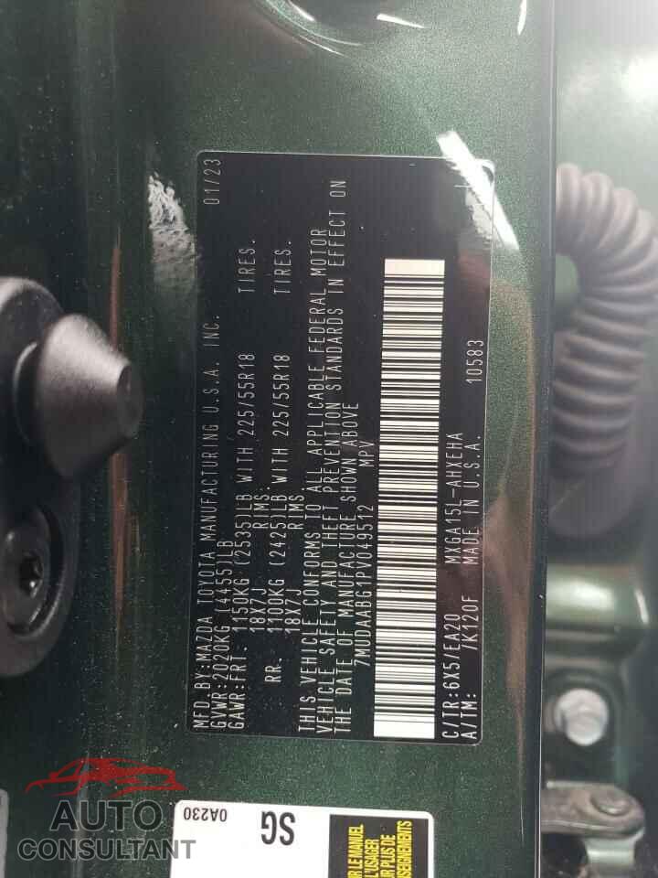 TOYOTA COROLLA CR 2023 - 7MUDAABG1PV049512