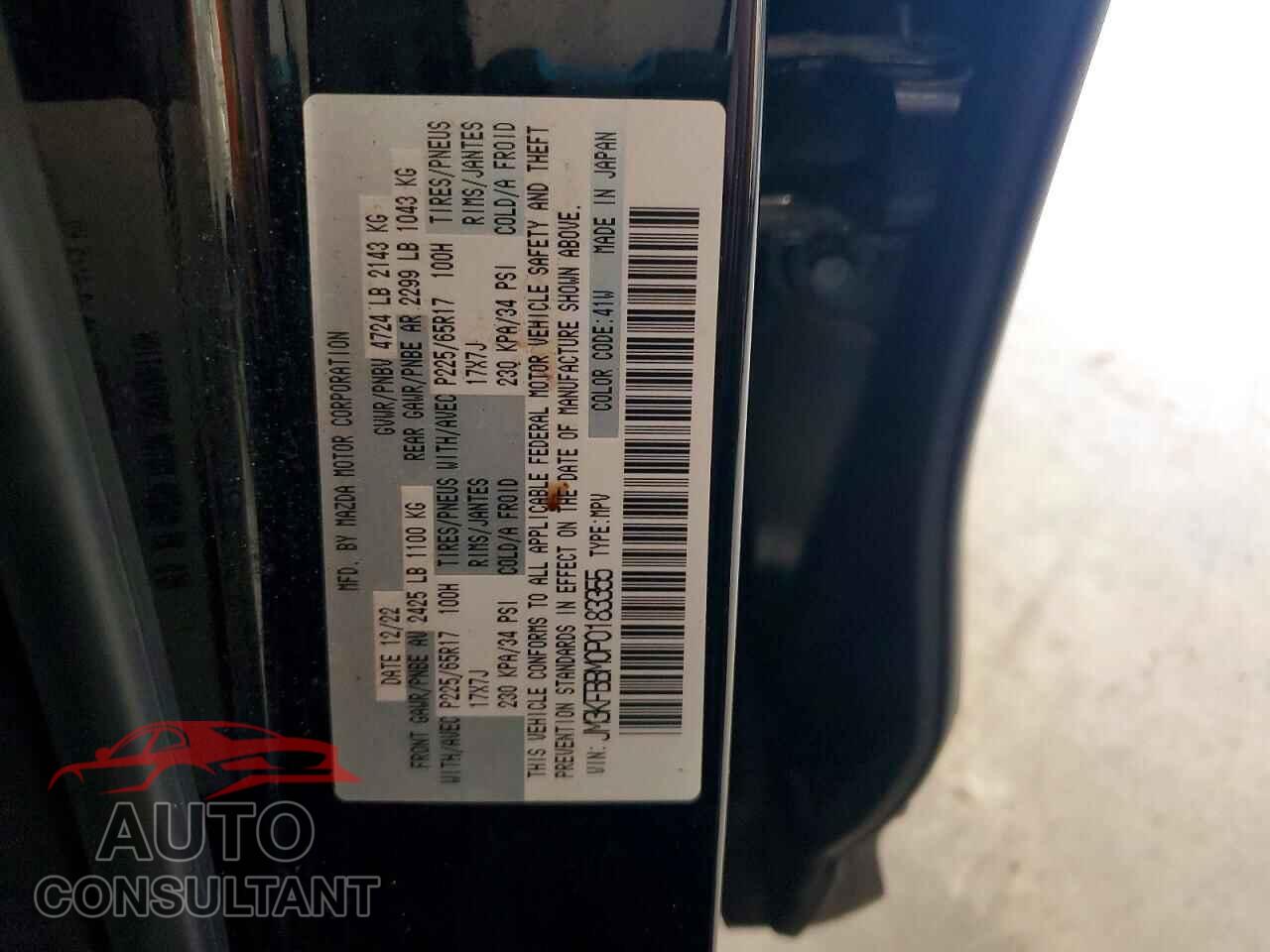 MAZDA CX-5 2023 - JM3KFBBM0P0183355