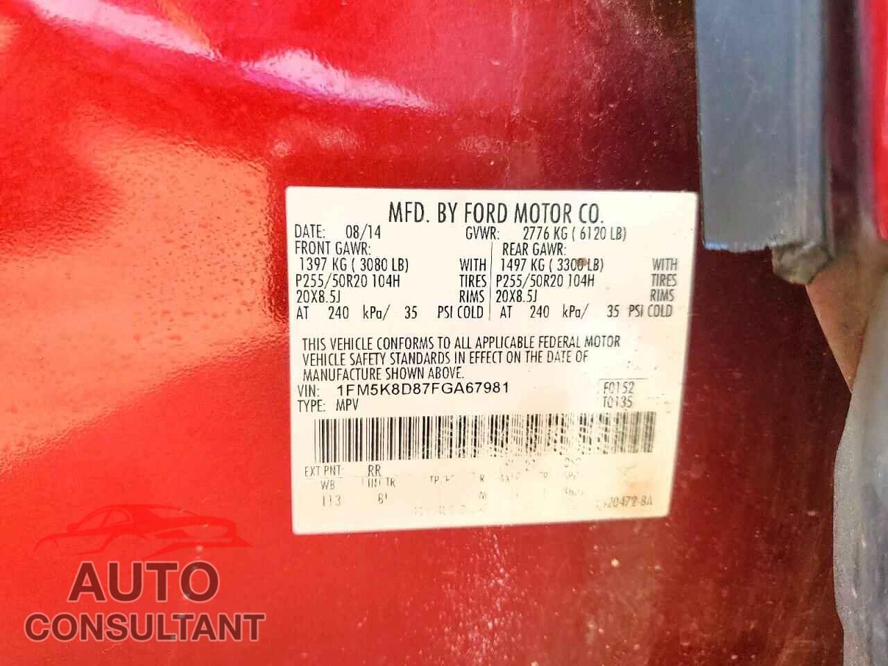 FORD EXPLORER 2015 - 1FM5K8D87FGA67981