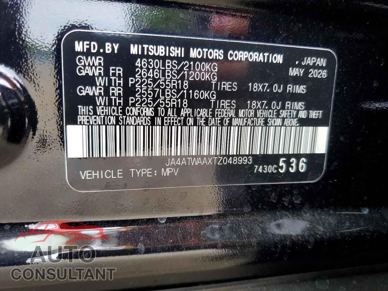 MITSUBISHI ECLIPSE 2026 - JA4ATWAAXTZ048993