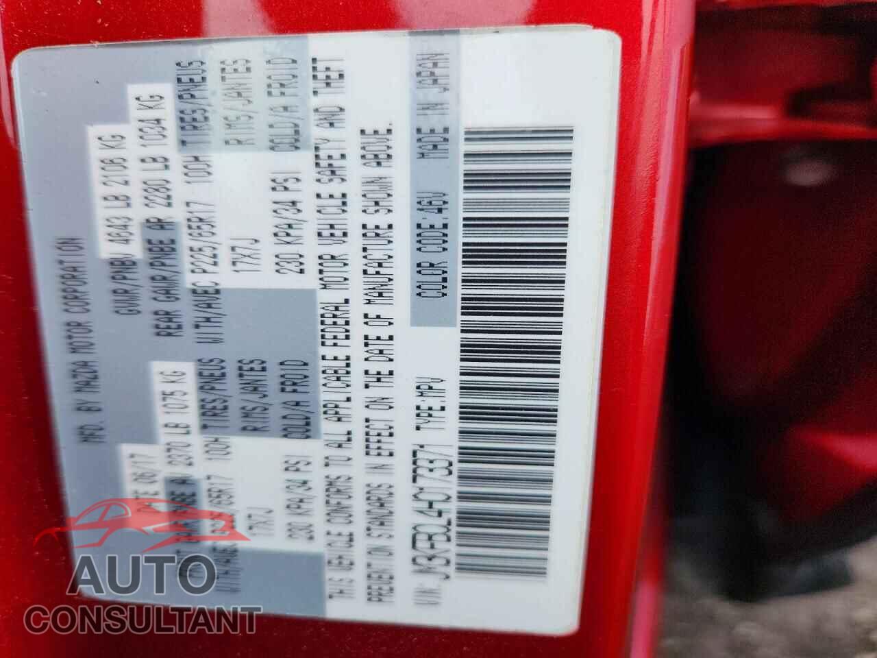 MAZDA CX-5 2017 - JM3KFBCL4H0173371