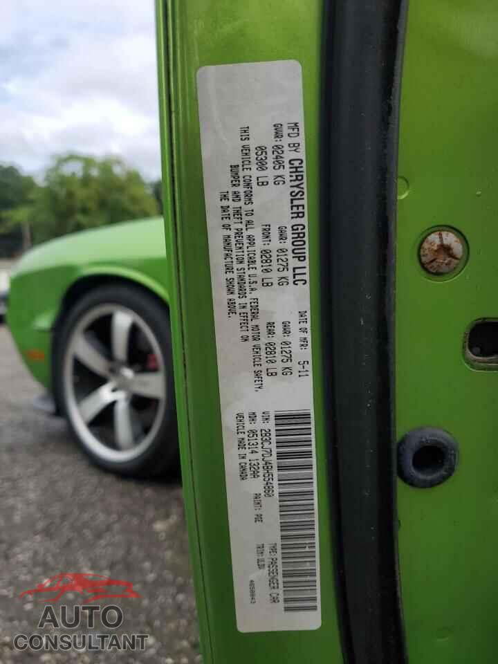 DODGE CHALLENGER 2011 - 2B3CJ7DJ4BH554860