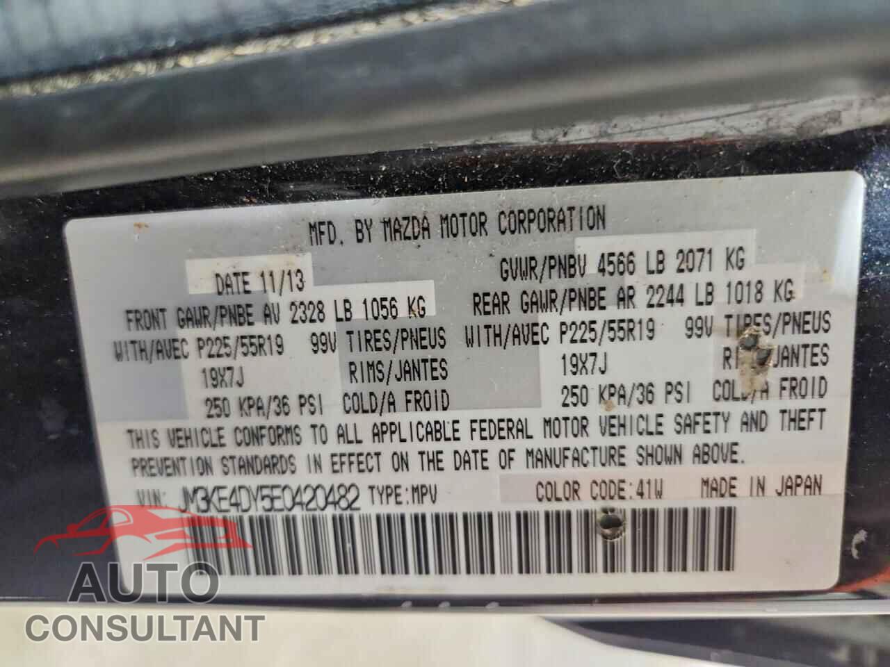 MAZDA CX-5 2014 - JM3KE4DY5E0420482