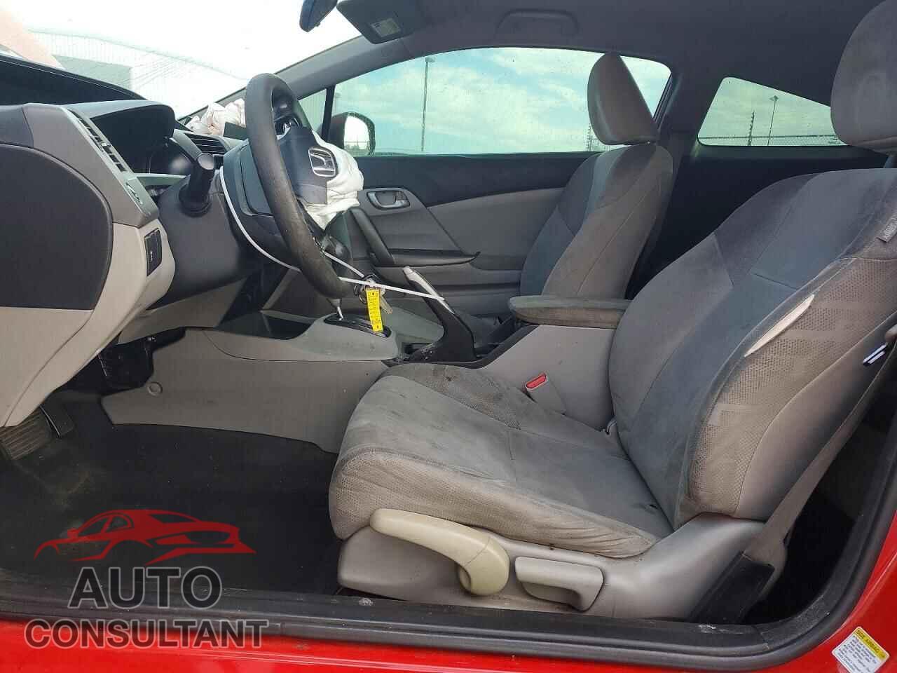 HONDA CIVIC 2012 - 2HGFG3B5XCH564479