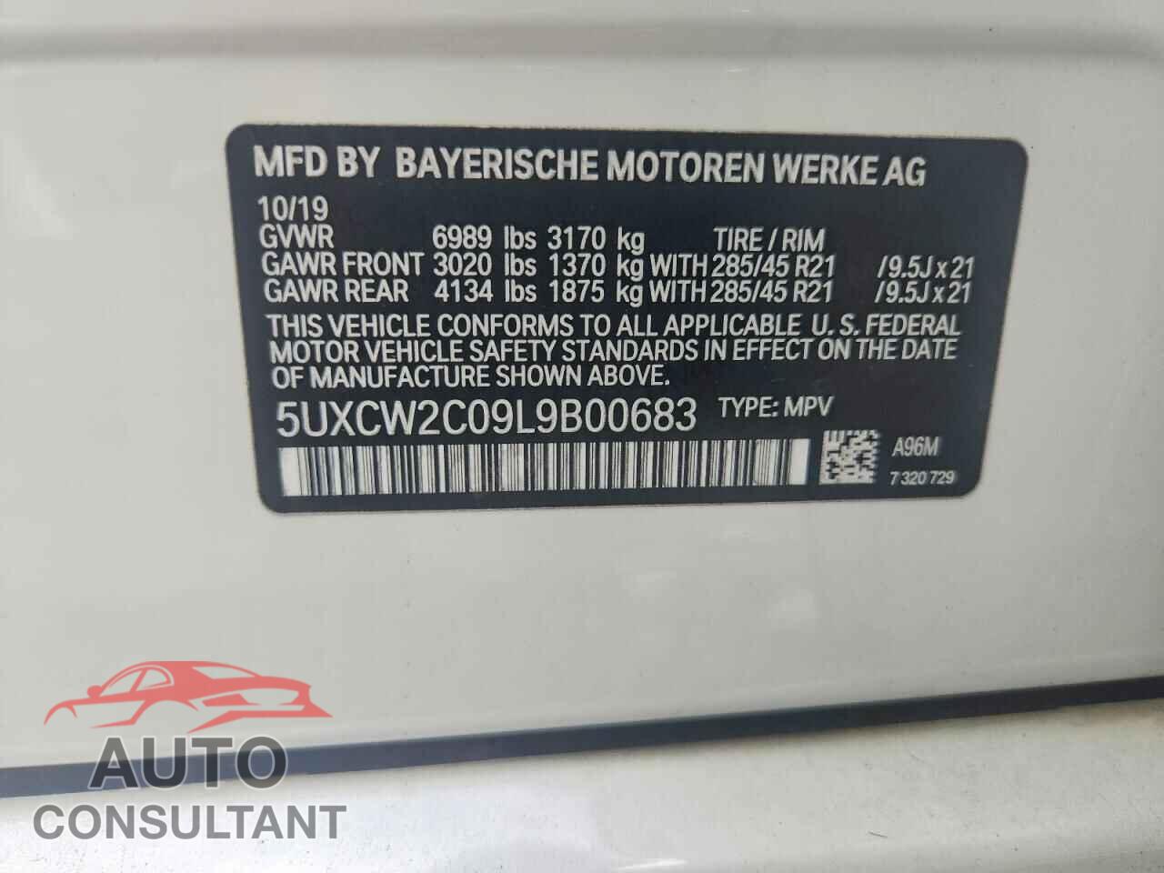 BMW X7 2020 - 5UXCW2C09L9B00683