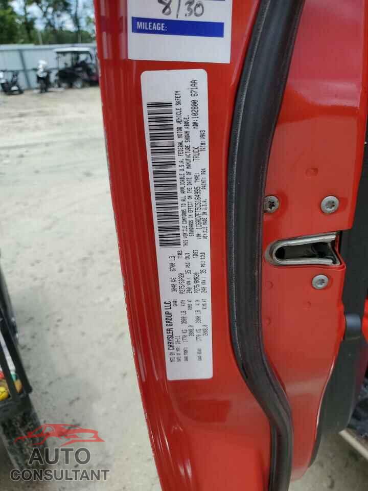 DODGE RAM 1500 2012 - 1C6RD7FT5CS164995