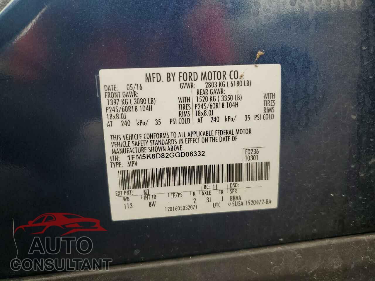 FORD EXPLORER 2016 - 1FM5K8D82GGD08332