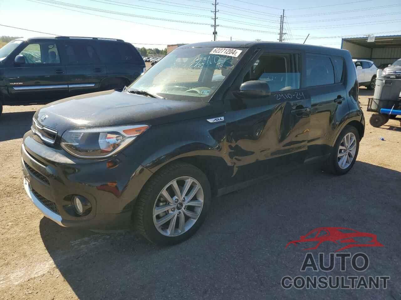 KIA SOUL 2017 - KNDJP3A53H7454368