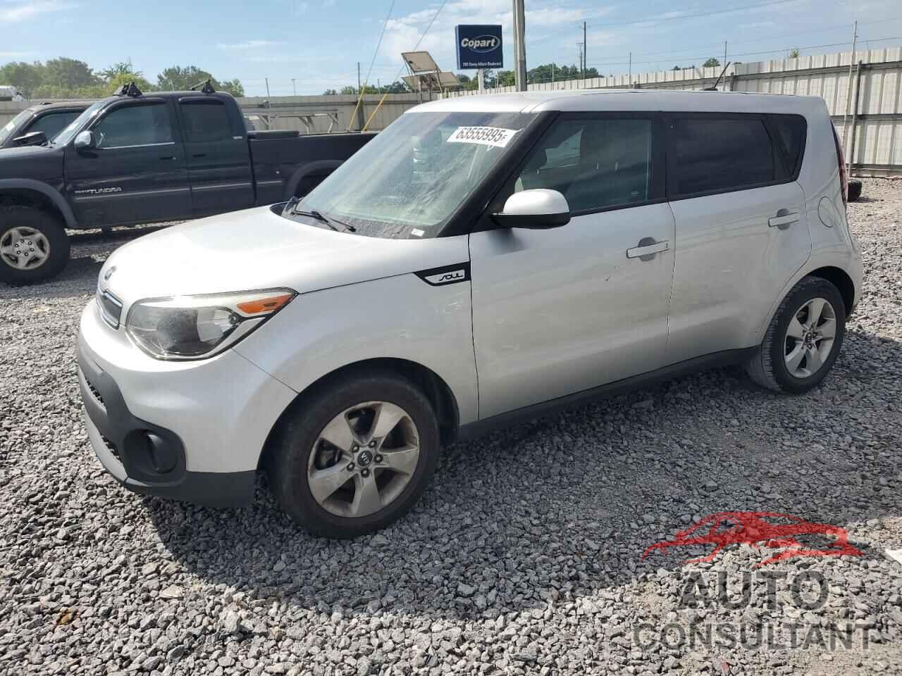 KIA SOUL 2017 - KNDJN2A24H7448178