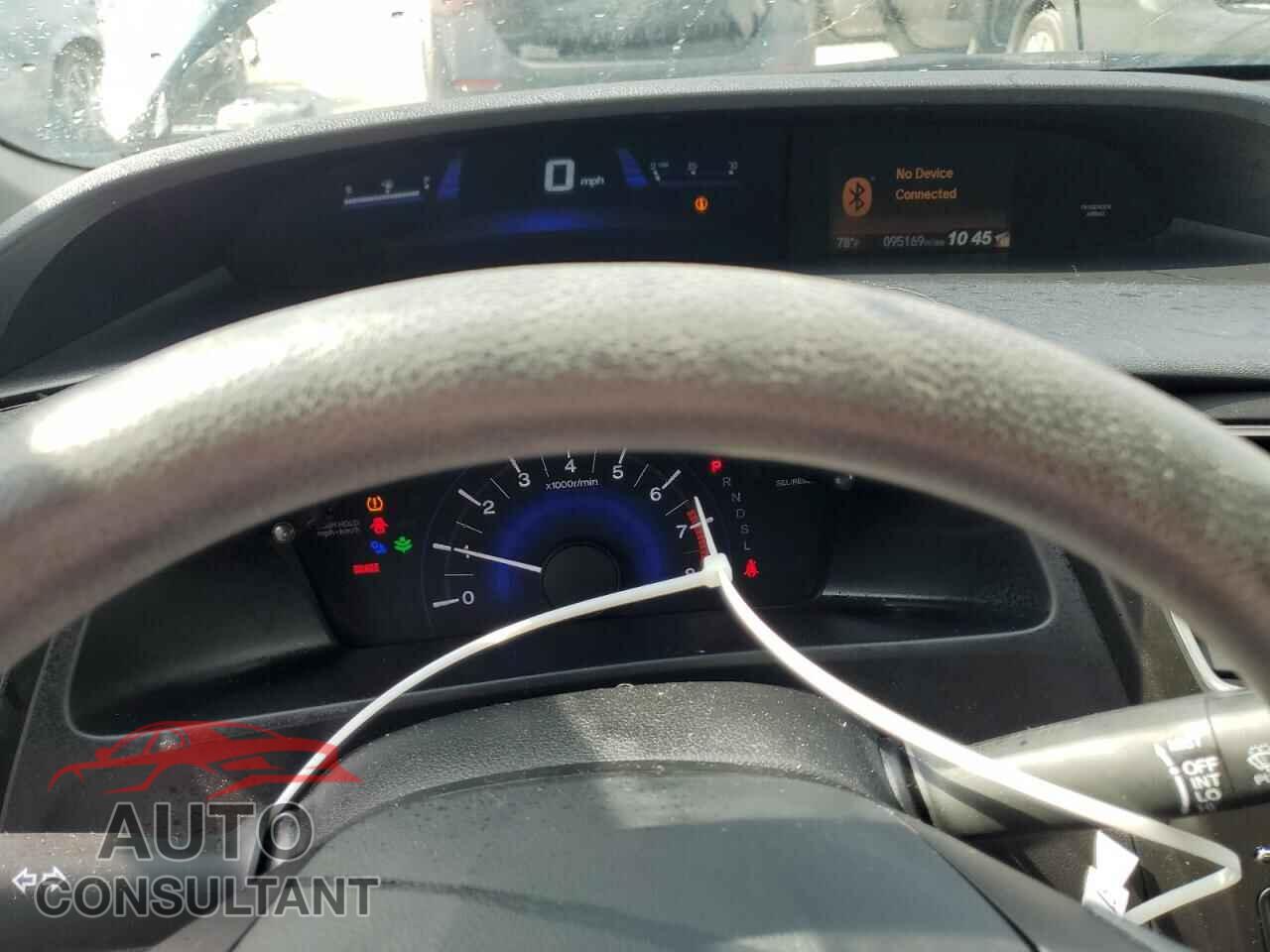 HONDA CIVIC 2015 - 19XFB2F59FE044095