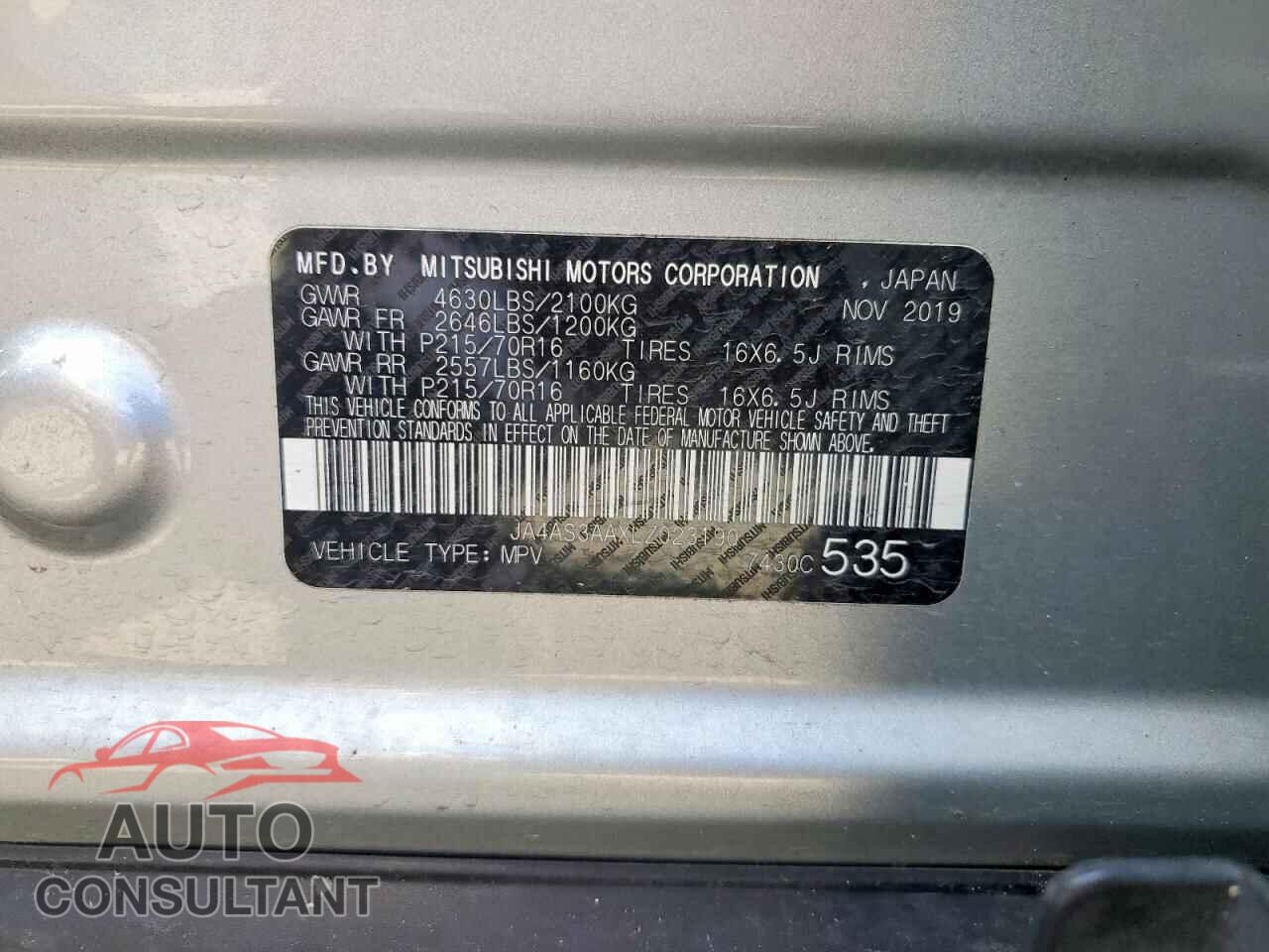 MITSUBISHI ECLIPSE 2020 - JA4AS3AAXLZ023190