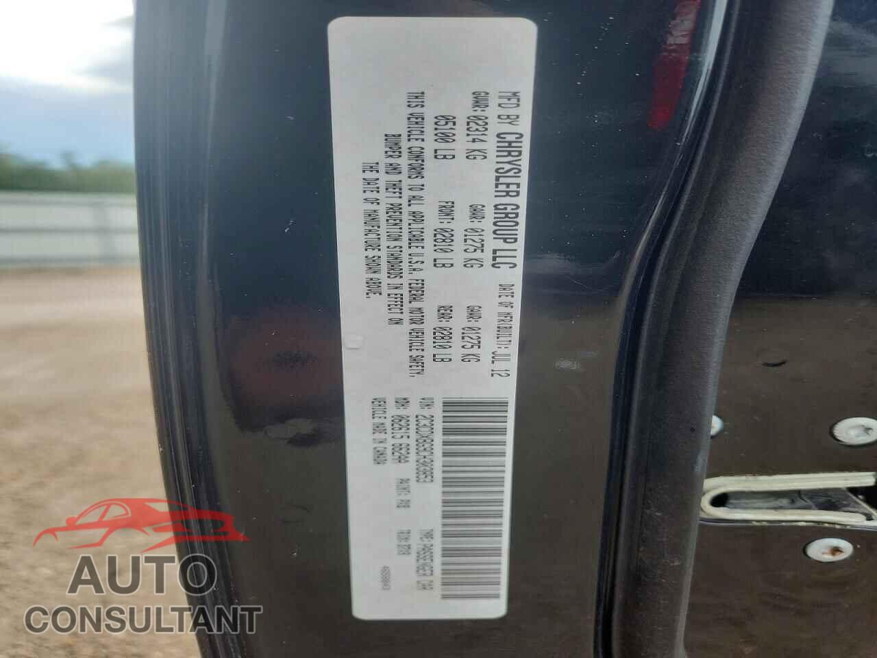 DODGE CHARGER 2012 - 2C3CDXBG9CH303853