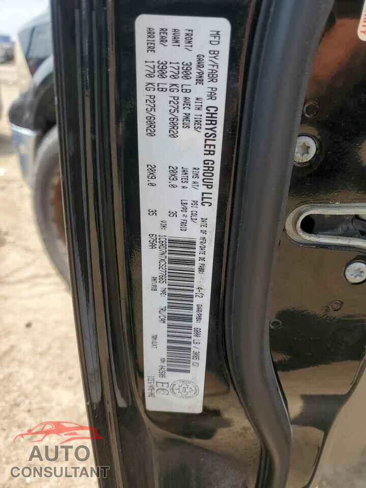 DODGE RAM 1500 2012 - 1C6RD7NTXCS277665