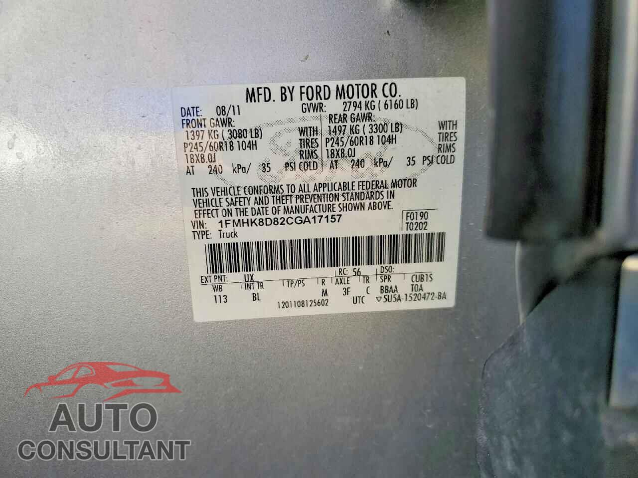 FORD EXPLORER 2012 - 1FMHK8D82CGA17157
