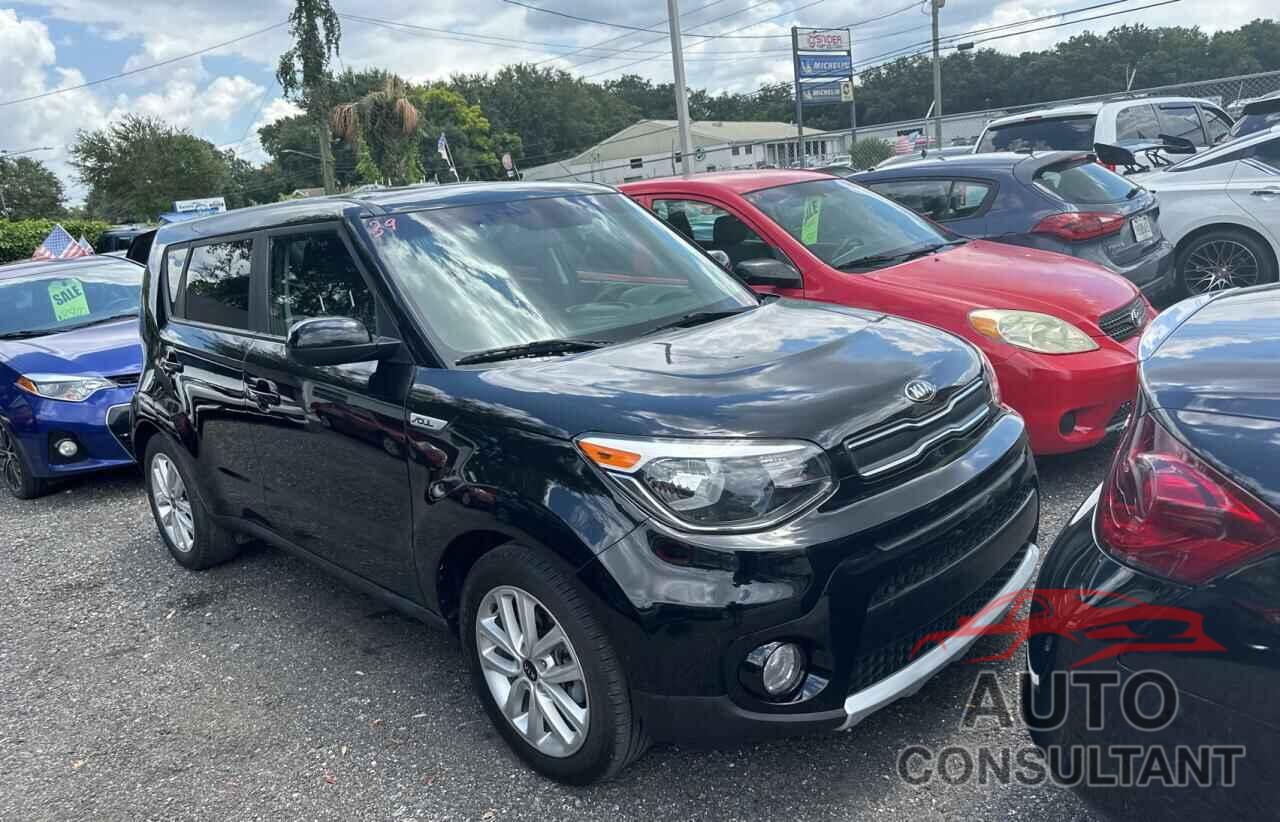 KIA SOUL 2018 - KNDJP3A57J7889917