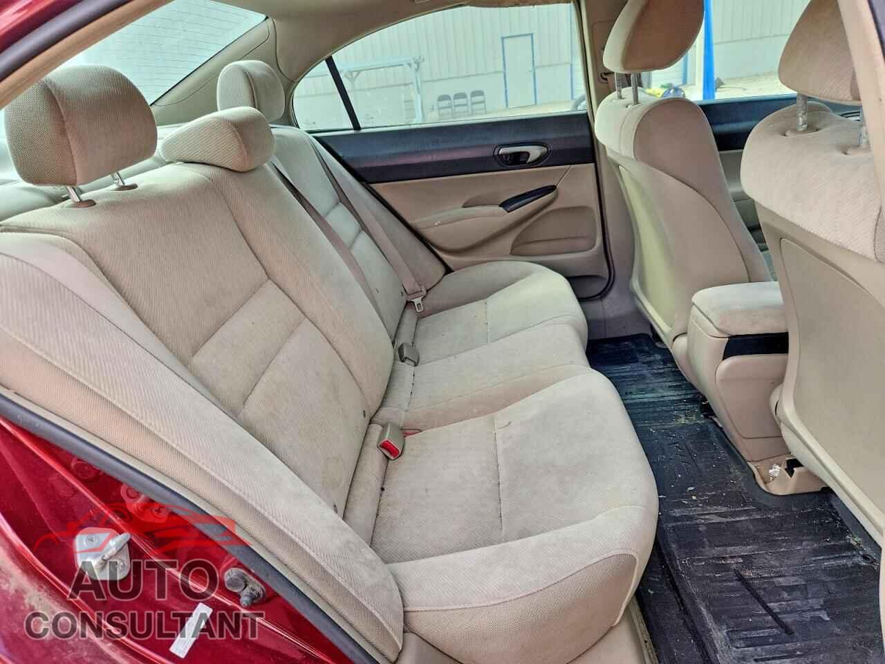 HONDA CIVIC 2009 - 19XFA16539E045597