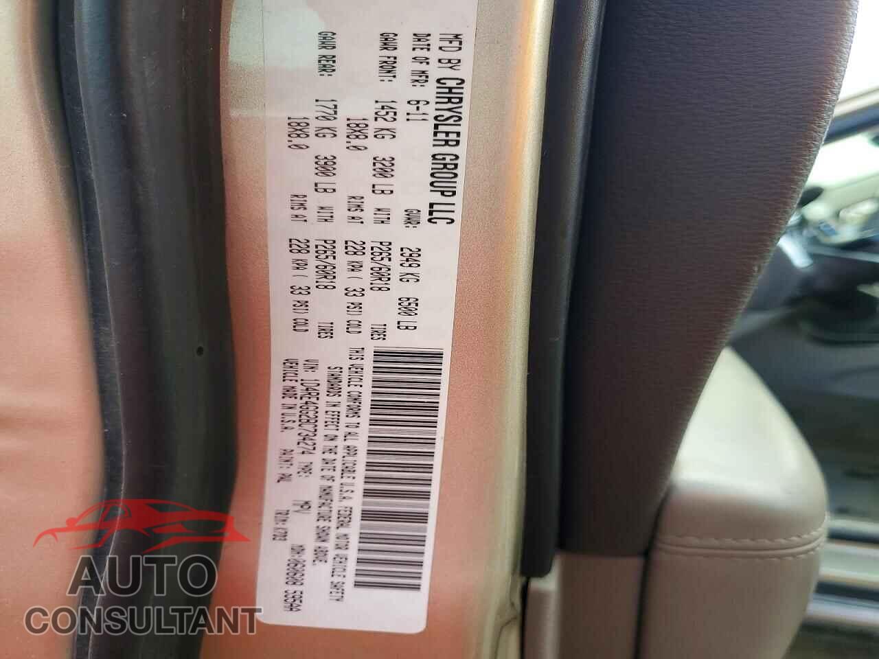 DODGE DURANGO 2011 - 1D4RE4GG2BC734274