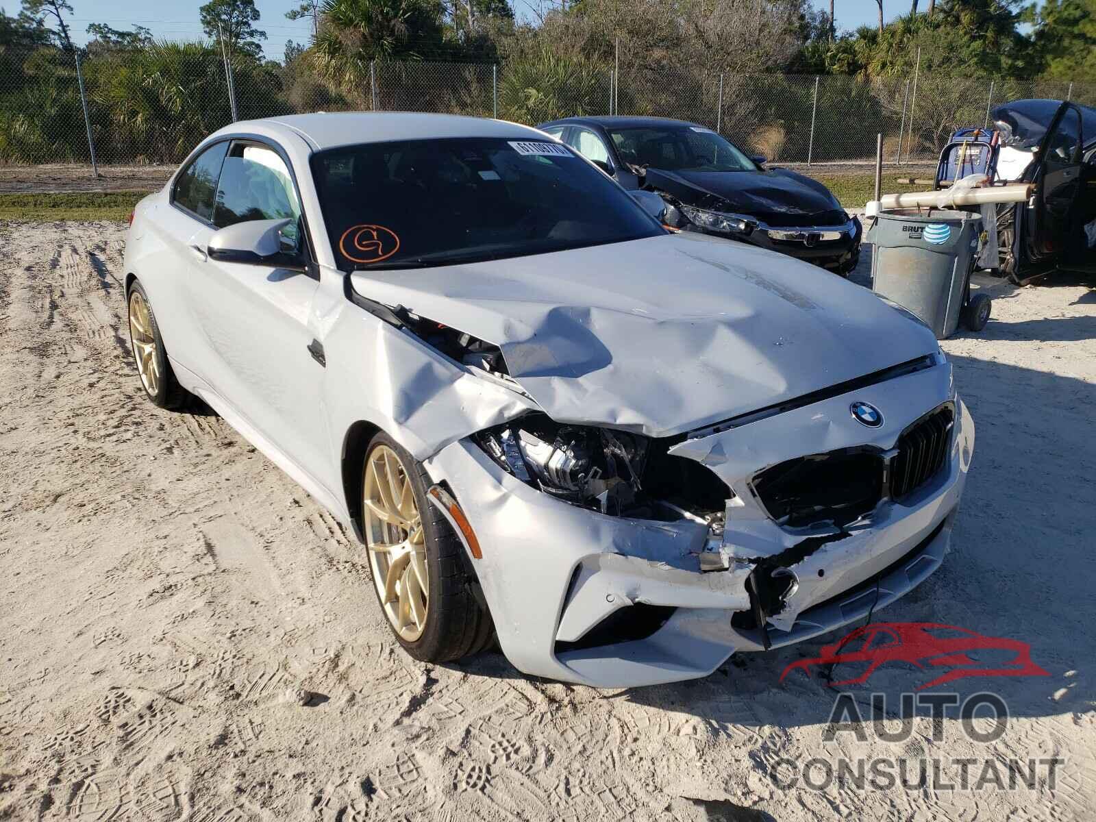 BMW M2 2019 - WBS2U7C56K7D14318