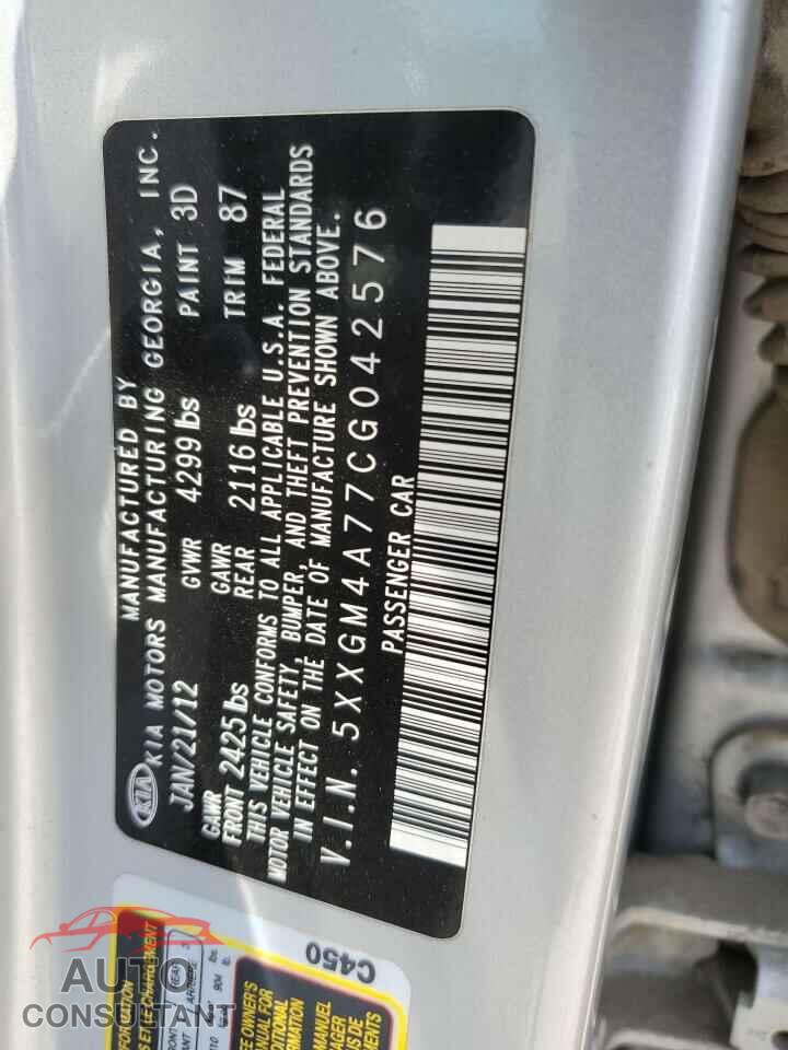 KIA OPTIMA 2012 - 5XXGM4A77CG042576