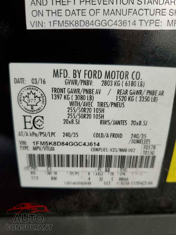 FORD EXPLORER 2016 - 1FM5K8D84GGC43614