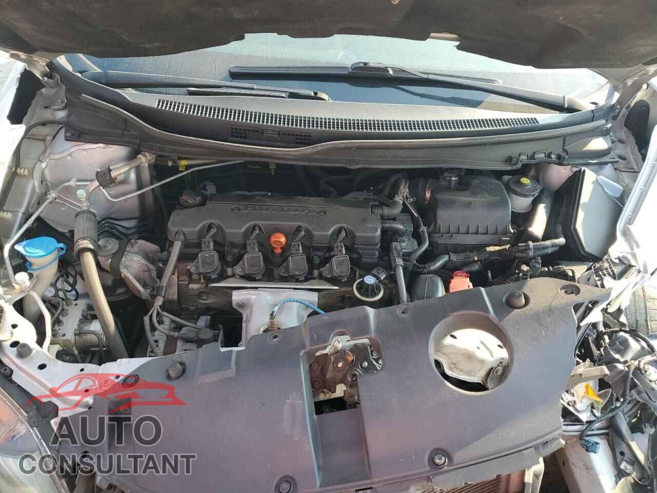 HONDA CIVIC 2015 - 19XFB2F74FE093206