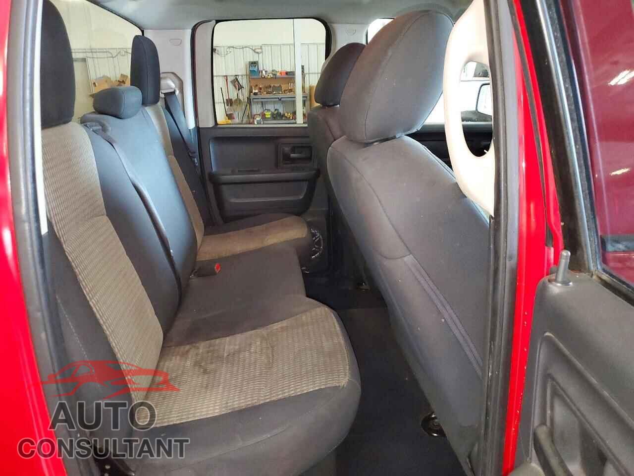 DODGE RAM 1500 2012 - 1C6RD7FT2CS261278