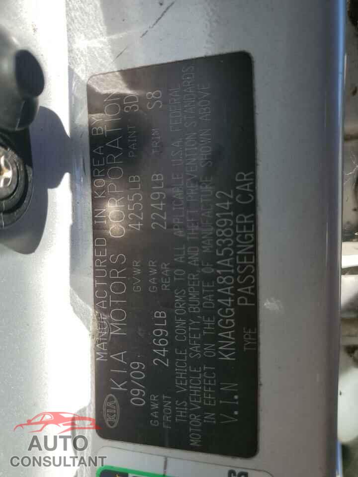 KIA OPTIMA 2010 - KNAGG4A81A5389142