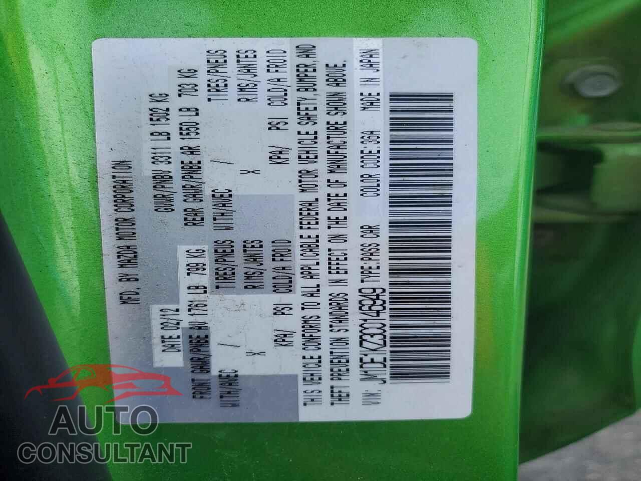 MAZDA 2 2012 - JM1DE1KZ3C0146949