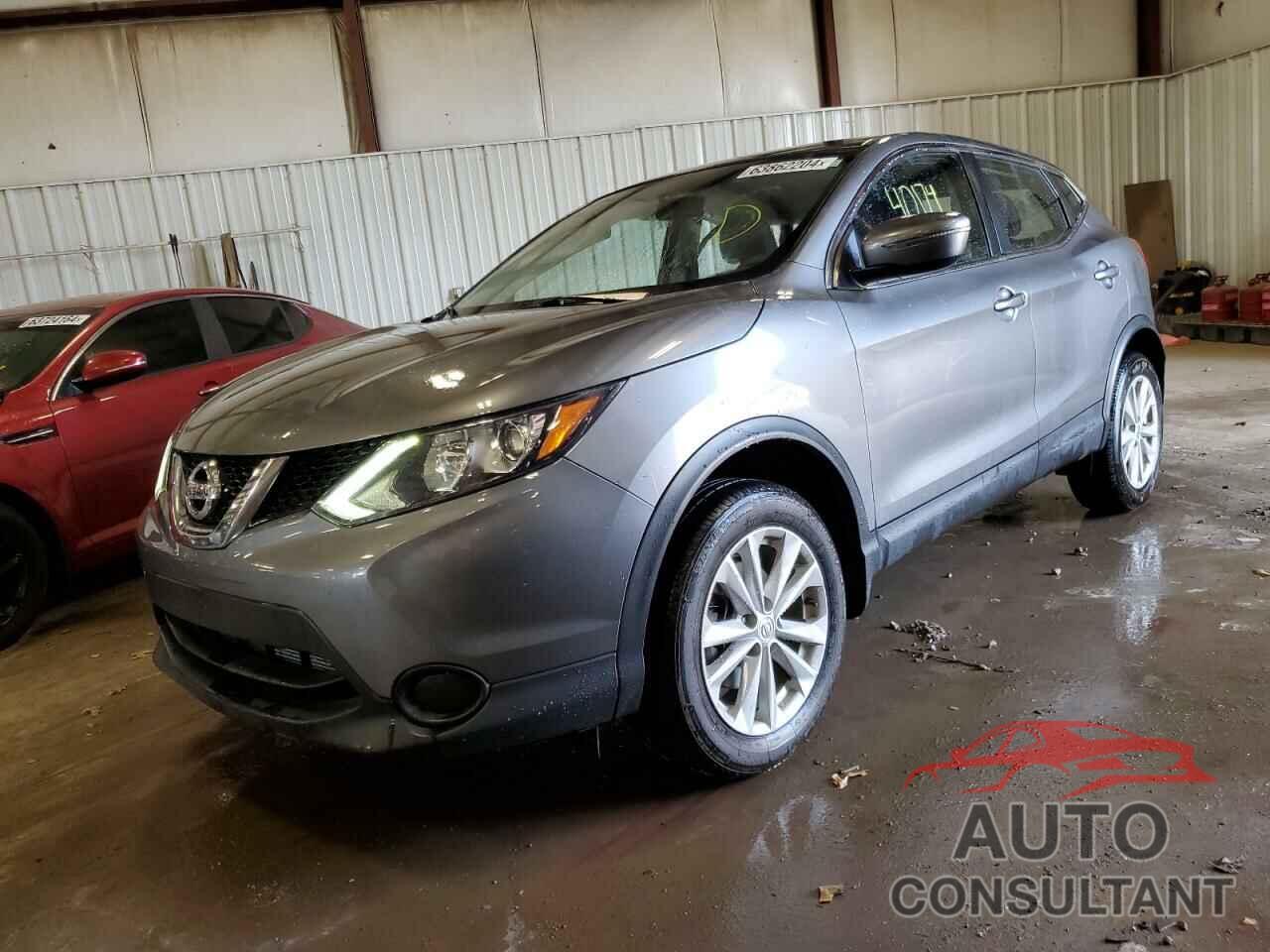 NISSAN ROGUE 2017 - JN1BJ1CP0HW010477