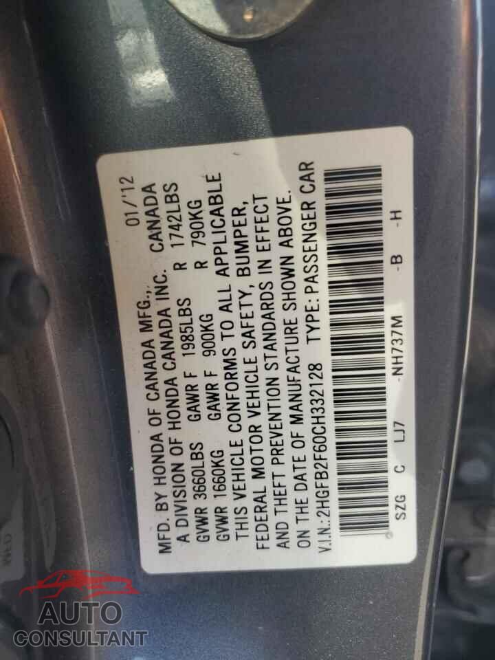 HONDA CIVIC 2012 - 2HGFB2F60CH332128