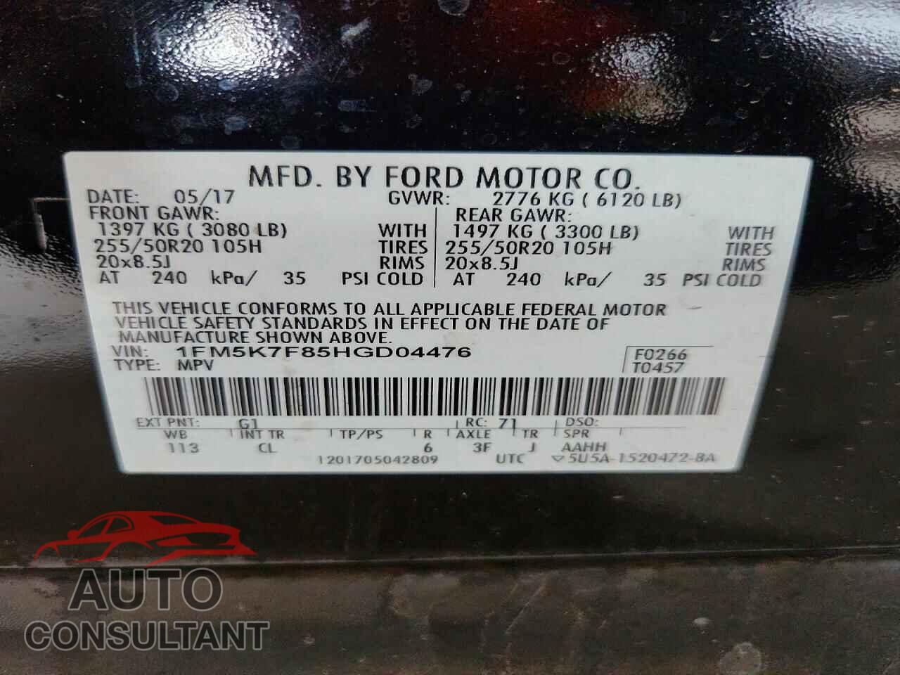 FORD EXPLORER 2017 - 1FM5K7F85HGD04476