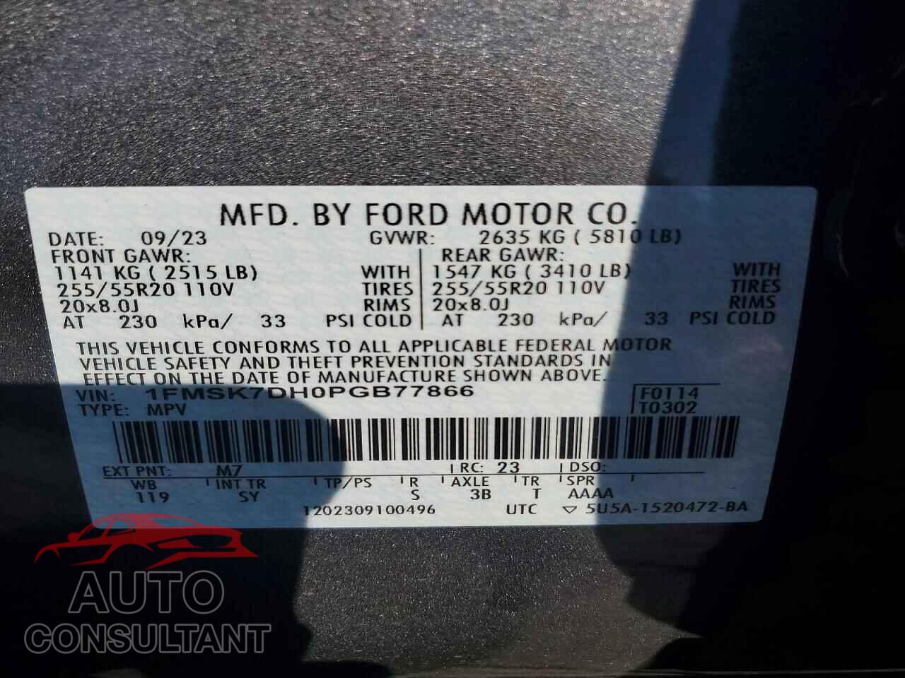 FORD EXPLORER 2023 - 1FMSK7DH0PGB77866